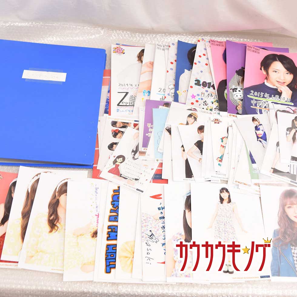 【中古】ハロプロ モーニング娘鈴木愛理/工藤遥/勝田里奈/飯窪春菜/鞘師里保/譜久村聖/小田さくら ピンナップポスター/写真 大量 4,680円