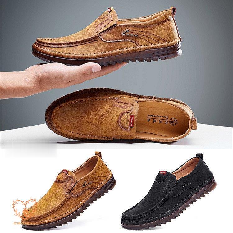 スリッポン メンズ 革靴 シューズ 靴 柔らかい 防滑 ワークブーツ 紳士靴 お父さん 30代40代50代60代 春夏秋 5,130円
