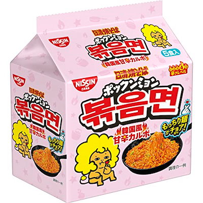 日清食品 日清焼そば ポックンミョン 韓国風甘辛カ...のサムネイル