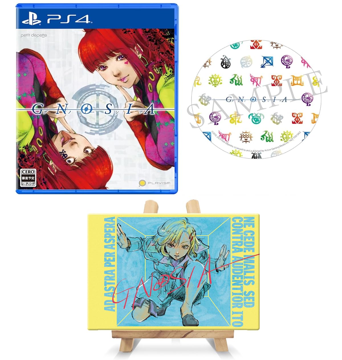 グノーシア -PS4 【Amazon.co.jp限定】キャラファインボード(P3サイズ)缶ミラー 同梱