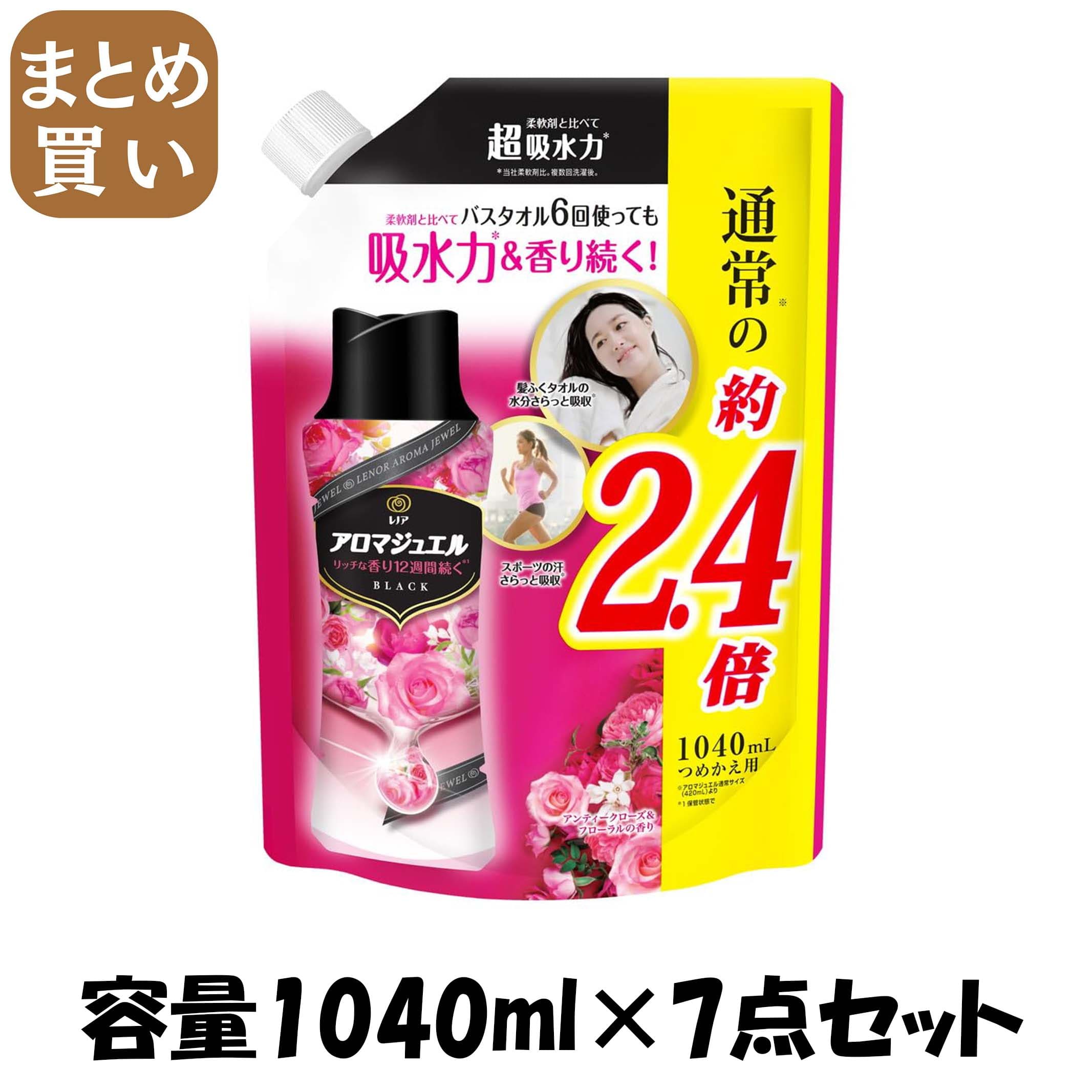 【まとめ買い】レノアアロマジュエル　アンティークローズ＆フローラルの香りつめかえ用特大サイズ 容量1040ML×7点セット Ｐ＆Ｇ