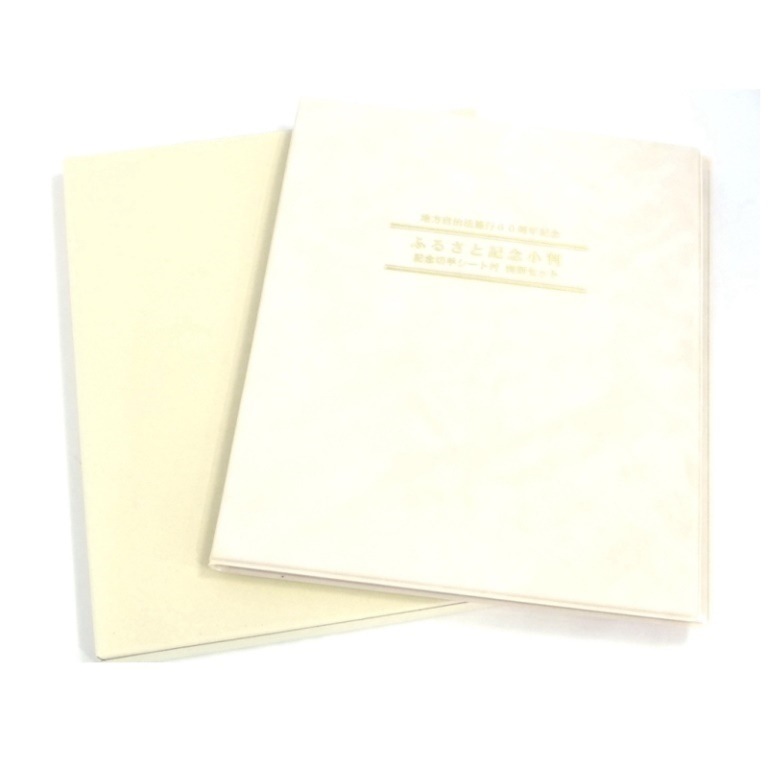 平成24年 2012年 地方自治法施行60周年記念 ふるさと記念小判 記念切手ｼｰﾄ付 特別ｾｯﾄ 栃木県 純銀小判50g(36765)