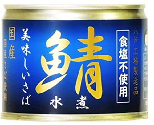 激安セール 学院スタイル セーター スリム 長袖 ニットトップス コート 金ボタン カーディガン 怠惰な風 sweet系