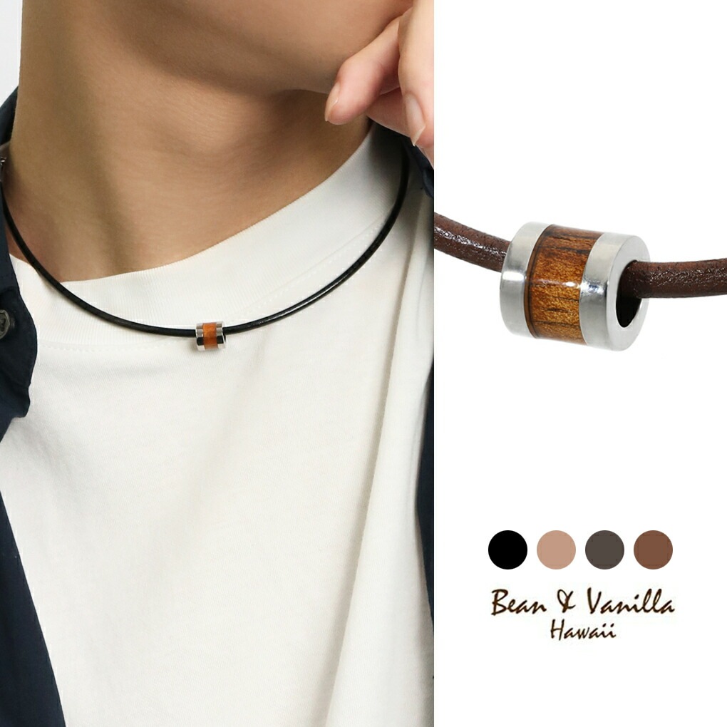 ハワイアンジュエリー コアウッド チタン バレル レザーネックレス ネックレス ペンダント 8,550円