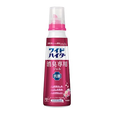 他サイト： 花王　ワイドハイター 消臭専用ジェル 本体 570mL フレッシュフローラルの香りの商品画像