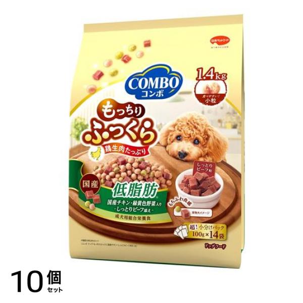 コンボ ドッグ もっちりふっくら 低脂肪 100g× 14袋入 (1.4kg) 10個セット