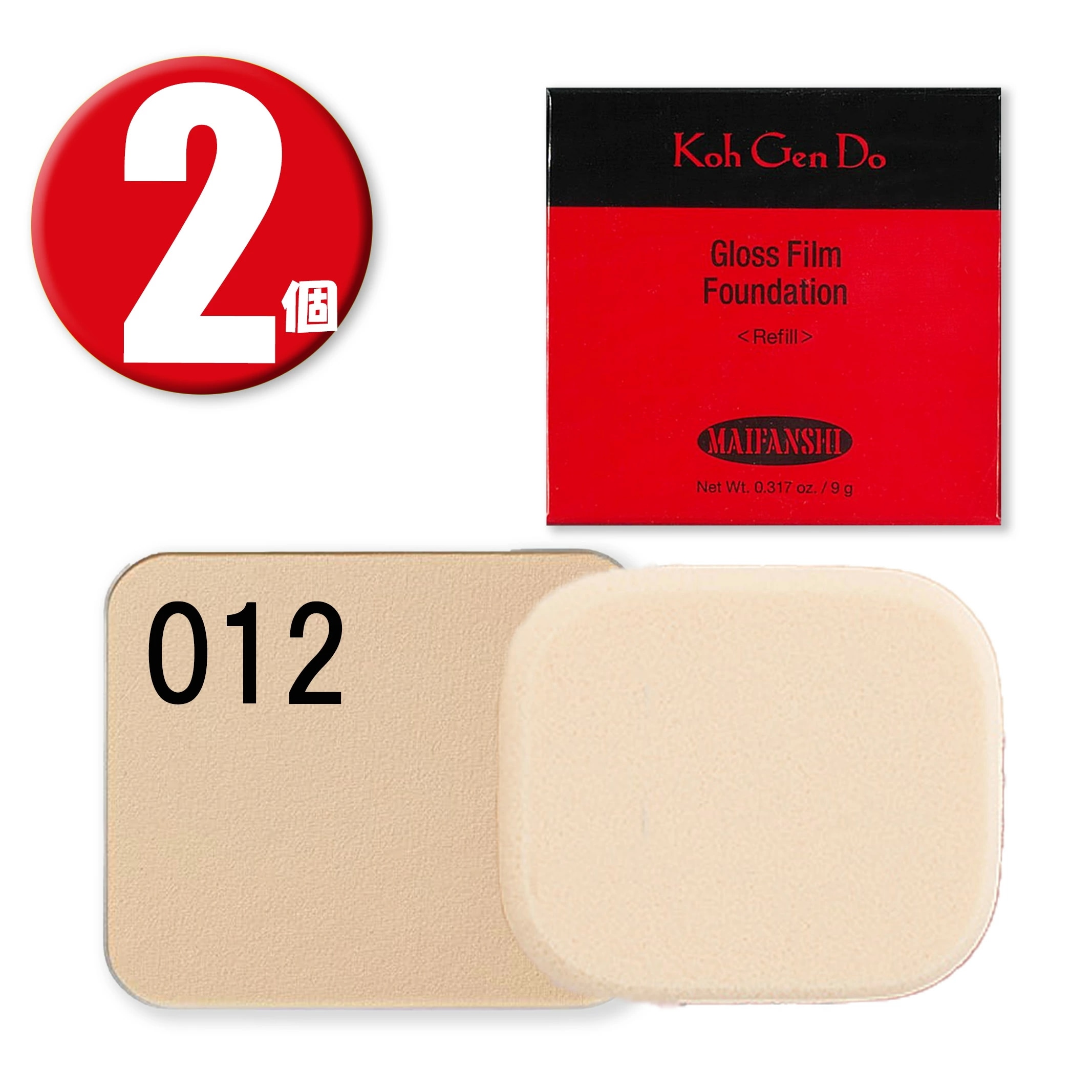 (2個) マイファンスィー グロス フィルム ファンデーション 012 レフィル 9g スポンジ1個付 SPF30+++