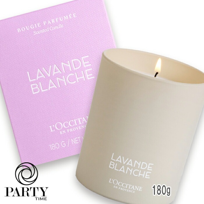 L OCCITANE キャンドル（ホワイトラベンダー） 180g 【数量限定】