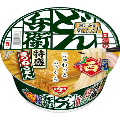 他サイト： どん兵衛 特盛きつねうどん (西) 日清食品 カップ麺 130g×12個の商品画像