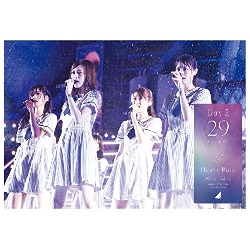 乃木坂46 ／ 4th YEAR BIRTHDAY LIVE 2016.8.28-30 JING.. (Blu-ray) SRXL-129
