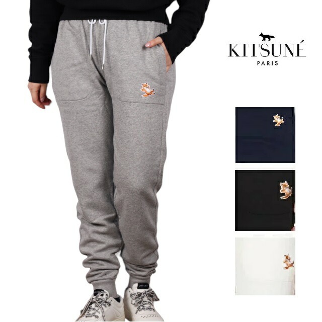 メゾンキツネ Maison kitsune スウェット パンツ chillax sweat long pants スウェットパンツ メンズ レディース ユニセックス 男女兼用 ロゴ 新作 カップ