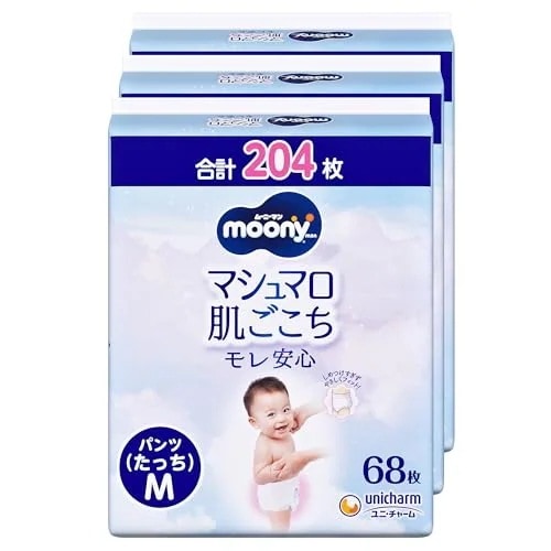 【パンツ Mたっち】 ムーニーマン マシュマロ肌ごこち モレ安心 Mたっち おむつ (6~12kg)204枚(68枚×3) [ケース品] 【Am