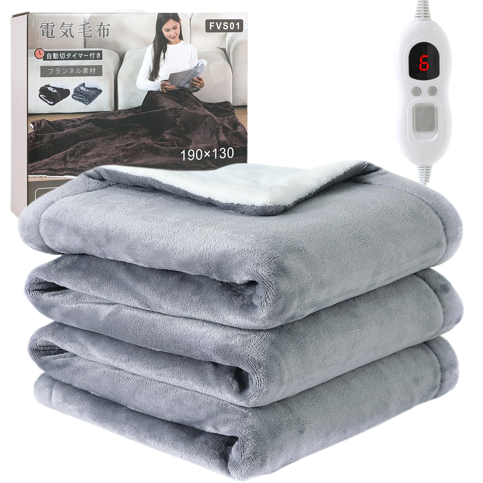 電気毛布 掛け敷き兼用 掛け 敷き 190×130cm 両面フランネル 電気ブランケット ダブル 洗える 炭素繊維発熱線 タイマー付 6段階温度調整可 自動オフ 省エネ PSE認証済み 速暖 厚手 ダ 7,612円