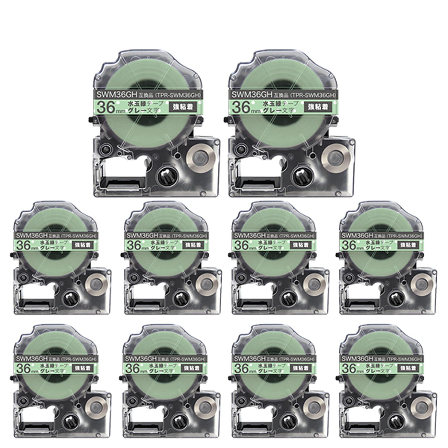 キングジム用 テプラ PRO 互換 テープカートリッジ SWM36GH 模様ラベル 強粘着 10個セット 36mm／水玉緑テープ／グレー文字