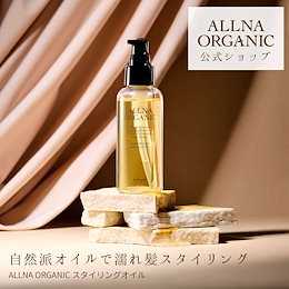 公式】 イルミルド株式会社 - ALLNA ORGANIC / WHITH WHITE / Q+(クオリタス) / 薬用ニキビケア 以上4ブランドの公式ショップです。  「商品の輝きで、世界を照らす」というミッションの下、妥協を許さず本当に良いモノを開発・製造し、世界中に発信しています。 時代が ...