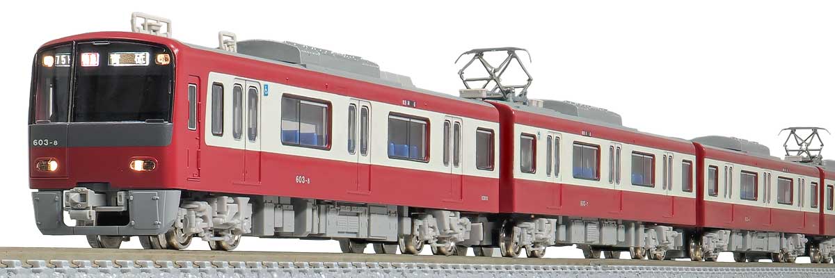 グリーンマックス (N) 31843 京急600形（登場時）8両編成セット（動力付き） GM 31843 ケイキュウ600ガタ トウジョウジ 8R