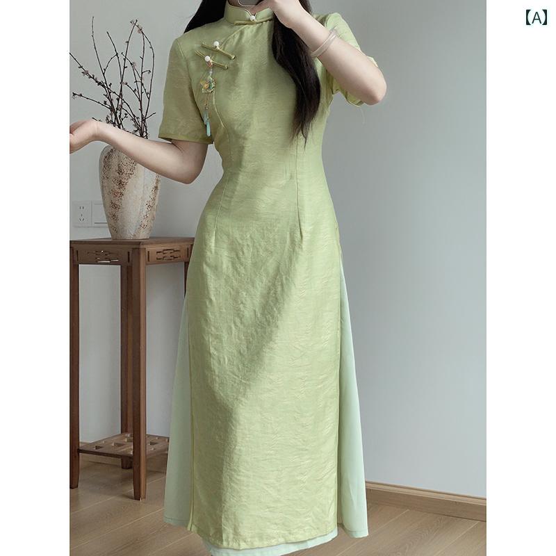 アオザイ チャイナドレス 夏 レディース ワンピース レトロ ロング丈 日常 普段着 グリーン ベージュ