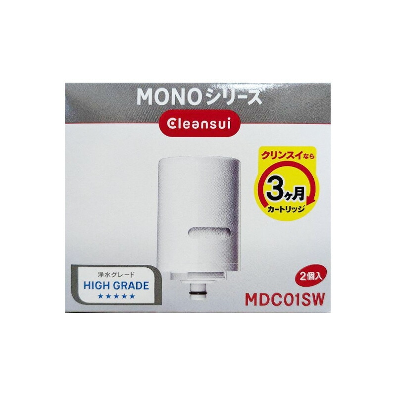 【新品】三菱ケミカル・クリンスイ cleansui 浄水器カートリッジ MDC01SW 2コ入