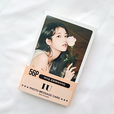 Amazon.co.jp: アイユ グッズ フォトカード 56枚 セット (IU