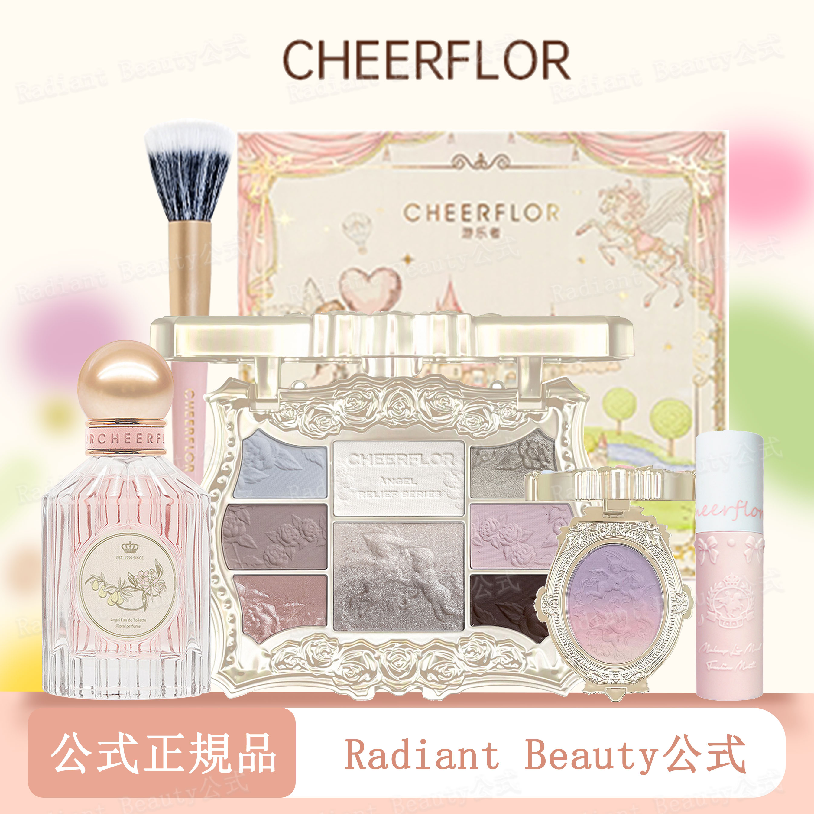 【2026福袋・新年麗初】化粧品ギフトセット 化粧品ボックス メイクパレット リップ コスメセット 4種類 化粧品セット 口紅 メイクボックス コスメボックス 豪華セット 人気コスメ プレゼント 福袋