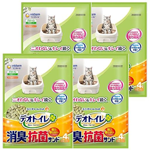消臭・抗菌サンド 4L×4個 (ケース販売)