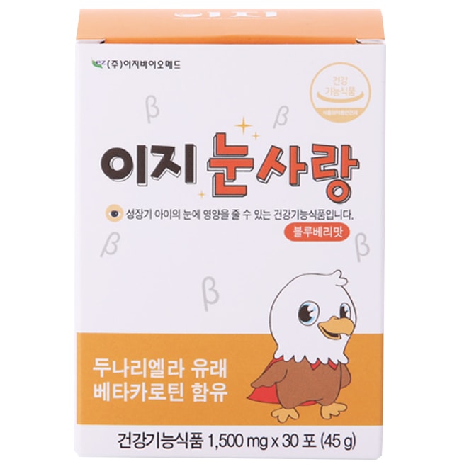（TF014）でバイオメドで目愛幼児の健康食品30p /韓国配送/子供ビタミン/キッズビタミン 4,787円