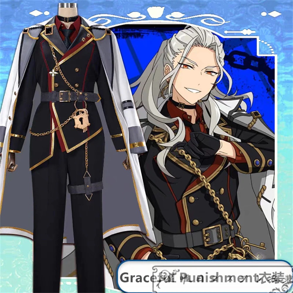 あんスタ SELECTION 10 UNIT SONG 02 記念スカウト 朔間零 伏見弓弦 乱凪砂 影片みか 瀬名泉 Graceful Punishment衣装 コスプレ衣装 コスチューム