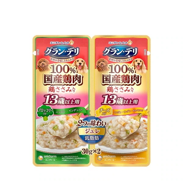 【120個セット】ユニ・チャーム グランデリ2つの味わいパウチジュレ13歳以上用ビーフ&なんこつ30g×2