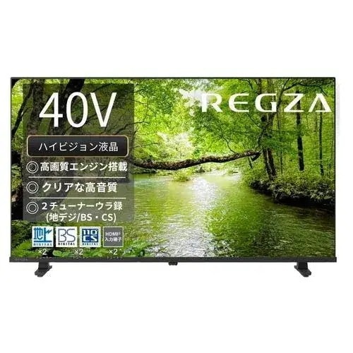 TVS REGZA テレビ 40インチ レグザ フルハイビジョン液晶テレビ 40V型 地デジビューティ搭載 40S25S