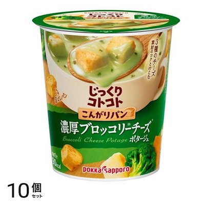 茶道具 黒柿 桔梗 四方香合 道場宗廣 作 共箱 螺鈿蒔絵装飾 内金地