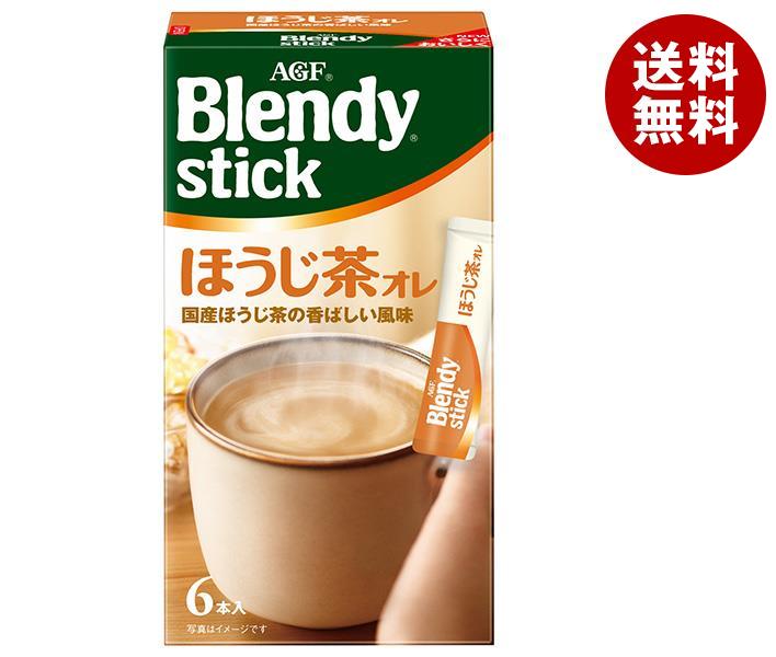 新しいブランド AGF ブレンディ スティック ほうじ茶オレ (9.7g*6本)*24箱入*(2ケース) その他 新しいブランド AGF ブレンディ スティック ほうじ茶オレ (9.7g*6本)*24箱入*(2ケース) その他