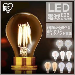 Qoo10 Led キャンドルのおすすめ商品リスト ランキング順 Led キャンドル買うならお得なネット通販