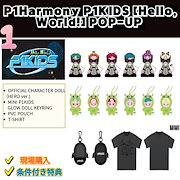 Qoo10 - KPOP グッズの商品リスト(人気順) : お得なネット通販サイト