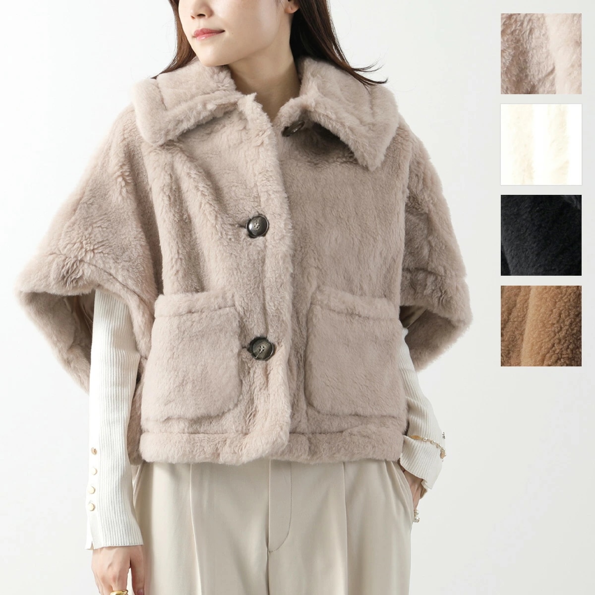 MAX MARA マックスマーラ ケープ NEWTERZO NEWTERZO1 ニューテルツォ レディース ジャケット ムートン ボア テディベア ファー カラー4色