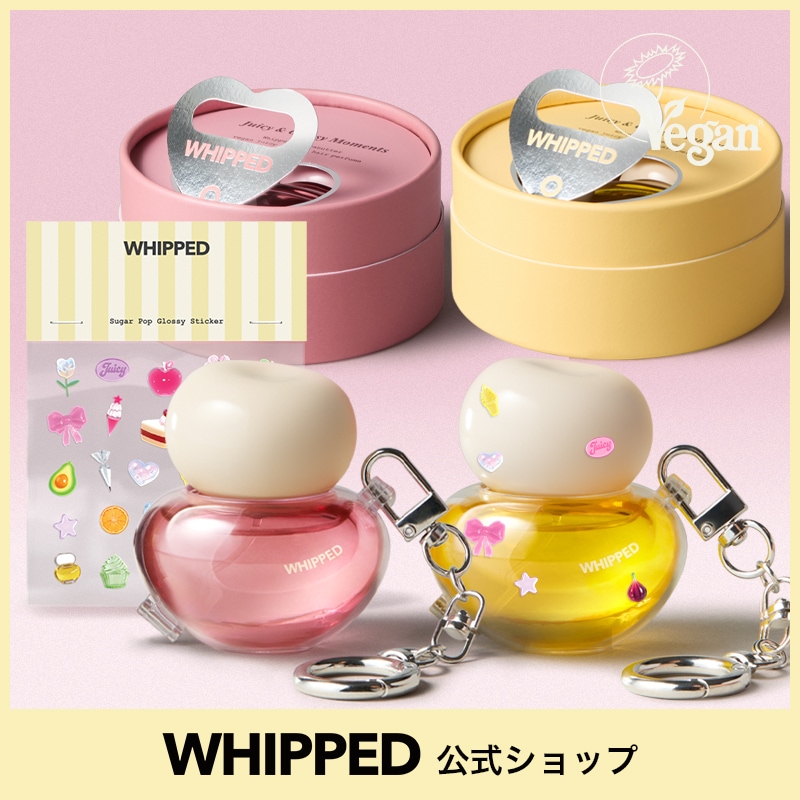 【ウェルカムベア】パフィー＆ホイップ Amazon.co.jp: ユニベアシティ ぬいぐるみ ウェディング