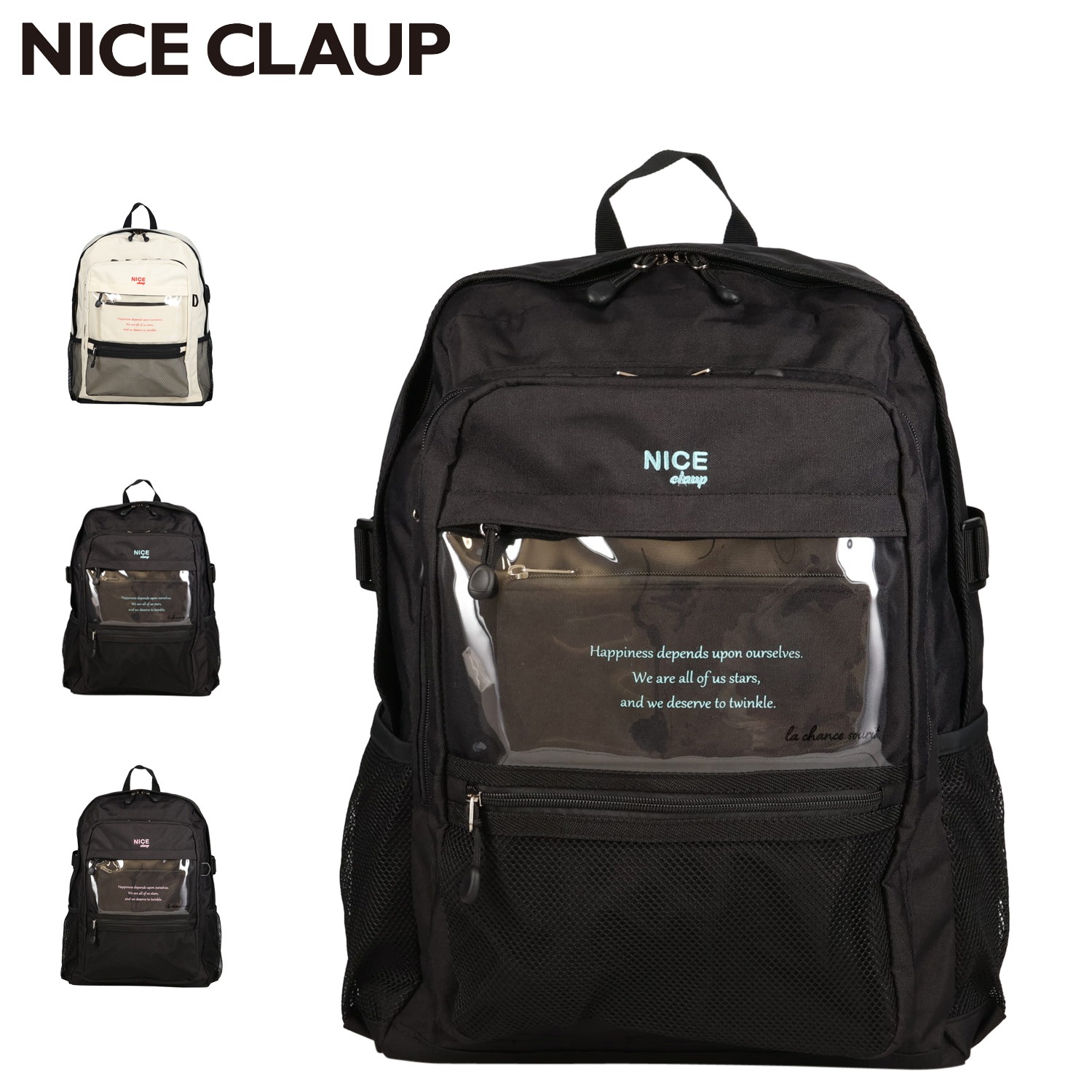 リュック バッグ バックパック アリア メンズ レディース 32L A4 B4 大容量 軽量 撥水 NC402
