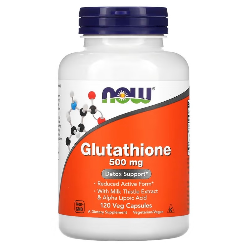 グルタチオン 500mg ベジカプセル120粒