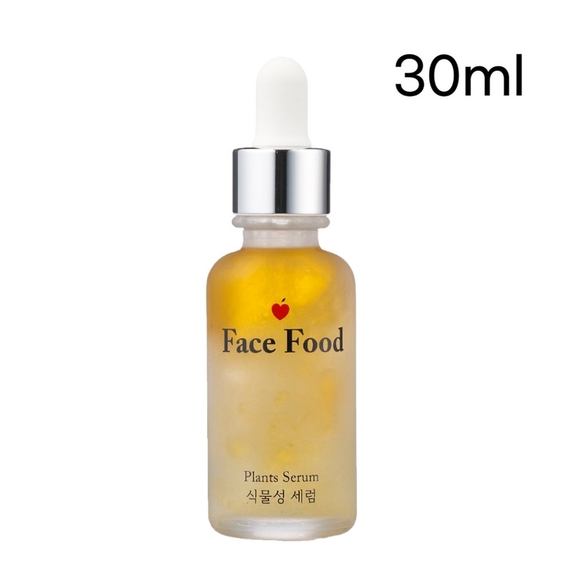 100％ 植物性ビーガンフェイスフードバスセラム援助水分毛穴縮小シミアンプル速光エッセンス 30ml