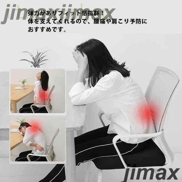 新生活 背もたれ クッション ベッド 背もたれクッション椅子用クッション ソファー テレビ クッション ベットクッションインテリア うつぶせ 椅子枕腰枕