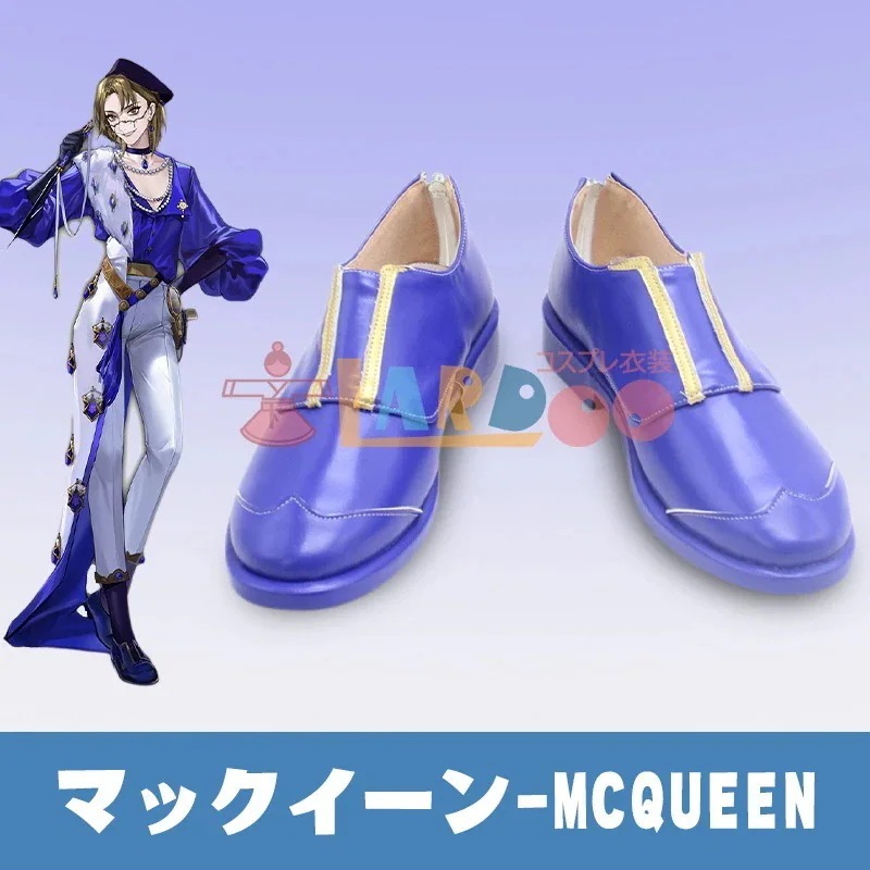 2026 新作 L 無期 迷途 PathtoNowhere マックイーン McQueen コスプレ 靴 ブーツ