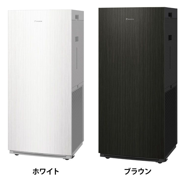エアクリーナー 清潔加湿 加湿ストリーマ空気清浄機 MCK905A ダイキン (D) メガ割