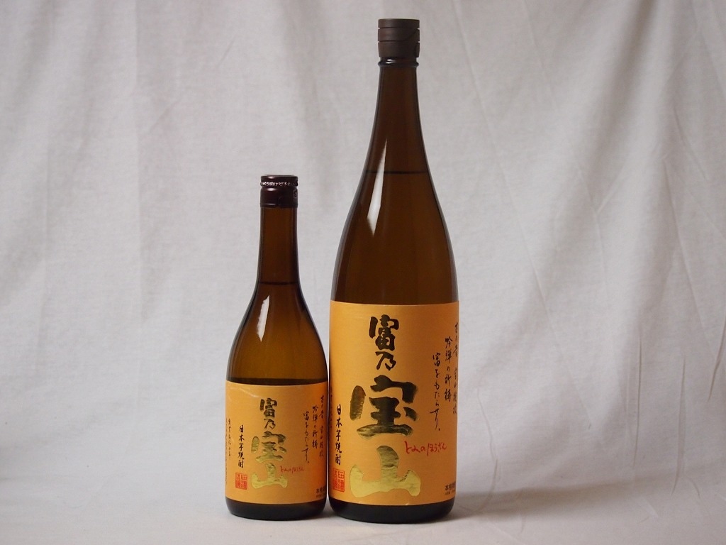 プレミアムな本格芋焼酎 富乃宝山1800ml1 720ml1本 6,783円