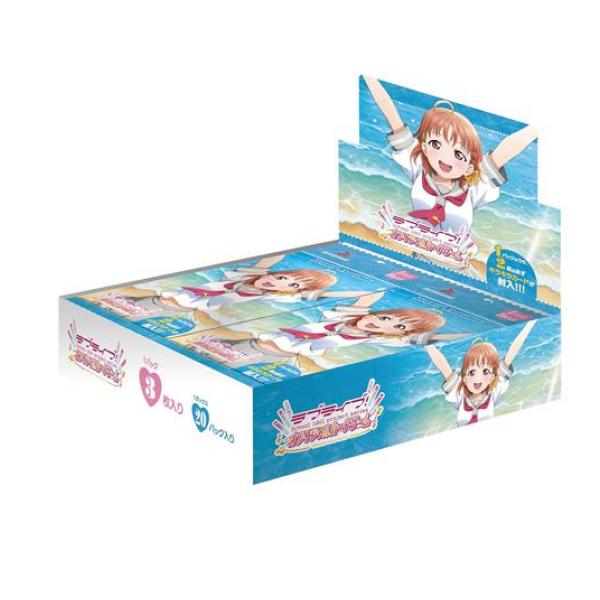 ラブライブ!オフィシャルカードゲーム プレミアムブースター ラブライブ! サンシャイン!! 20パック入BOX 6,712円