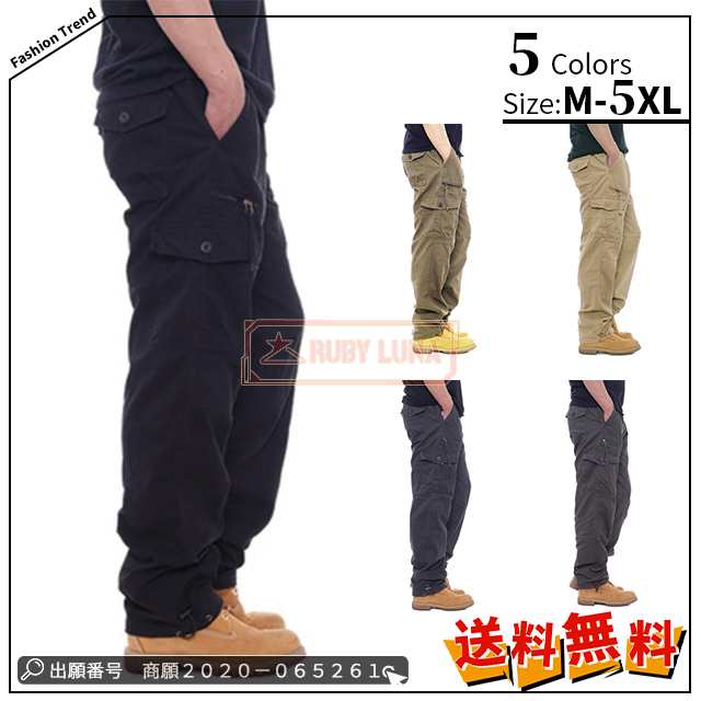 最安挑戦 春新作 新作 送料無料 カーゴパンツ メンズ クライミングパンツ 作業ズボン 作業服 登山 ファティーグパンツ ミリタリー ウエスト 多機能ポケット 大きいサイズ ゆったり276