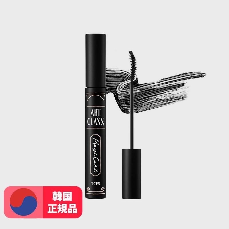 アートクラスマジカルピクシングマスカラ