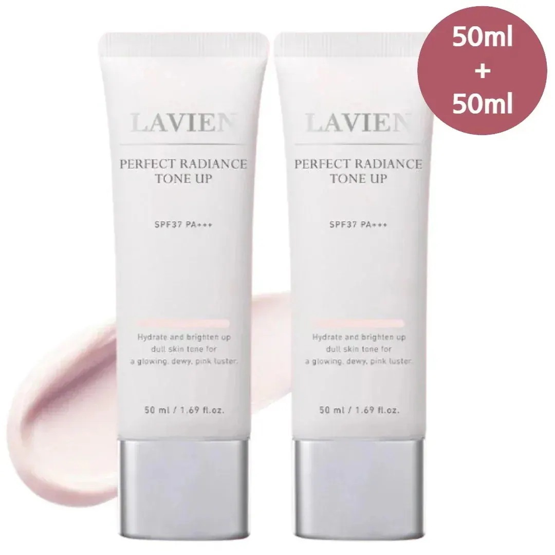 【1+1/正規品/大容量】パーフェクトラディアンストーンアップ 50ml/華やかな肌/水分光トーンアップ/保湿/サンケア/シワケア/ブライトニング/オールインワンケア/韓国コスメ