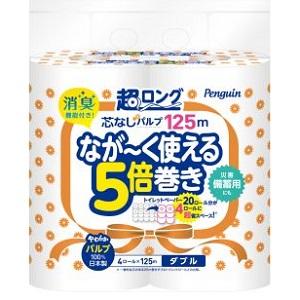 芯なし トイレットペーパー ダブルの人気商品・通販・価格比較