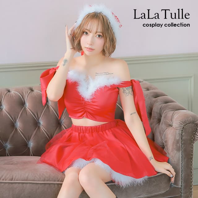 サンタ コスプレ サンタコス クリスマス サンタコスプレ 3点セット オフショルダー サンタクロース ノースリーブ サンタ帽子 セットアップ 衣装 セクシー レディース コスチューム 女
