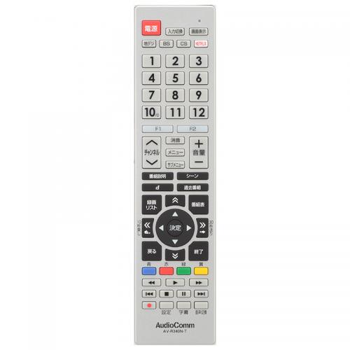 AudioComm AV-R340N-T