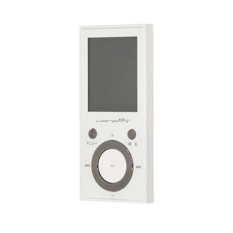 グリーンハウス　MP3プレーヤー KANA Bluetooth 32GB ホワイト　GH-KANABT32-WH